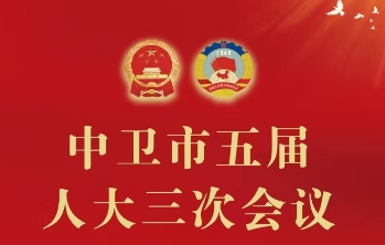 微信截圖_20240104090153.png